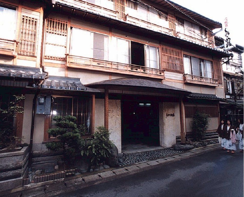 Sinonomesou Kinosaki Onsen Toyooka (Hyogo) Exterior foto