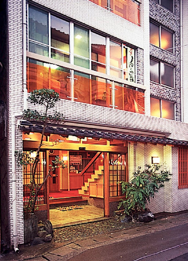 Sinonomesou Kinosaki Onsen Toyooka (Hyogo) Exterior foto