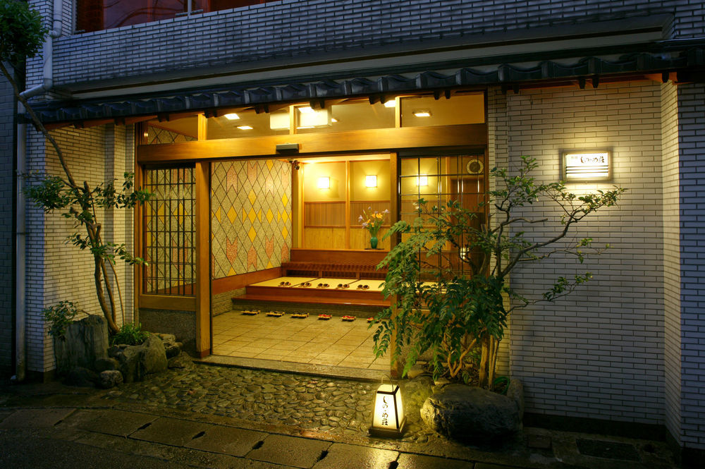 Sinonomesou Kinosaki Onsen Toyooka (Hyogo) Exterior foto